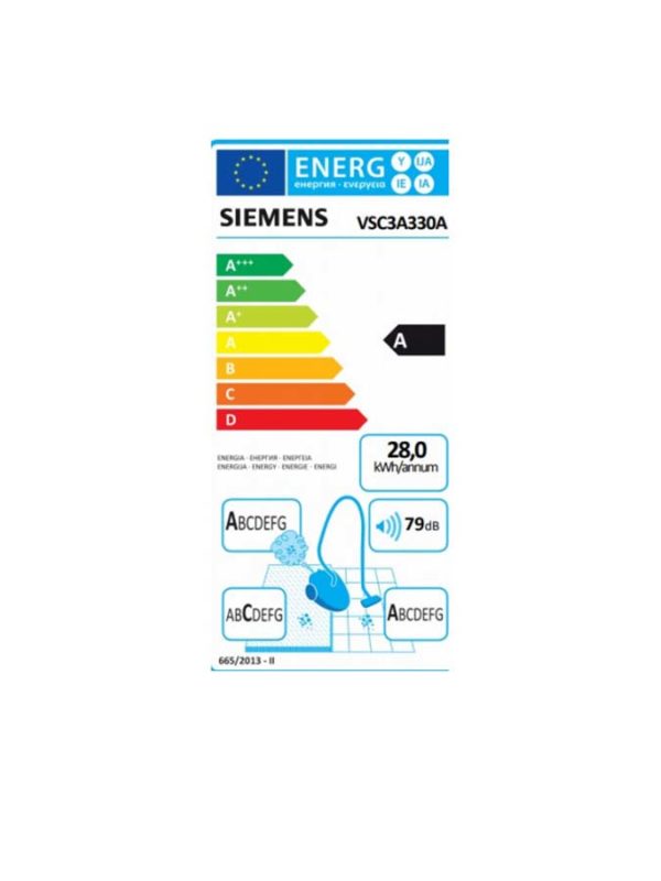 SIEMENS ΣΚΟΥΠΑ